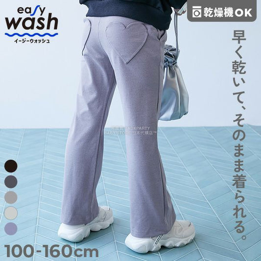 日本童裝 dev!rock 【五大易洗】心型口袋喇叭長褲 100-160cm 女童款 冬季 PANTS