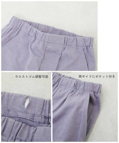 日本童裝 dev!rock 【五大易洗】心型口袋喇叭長褲 100-160cm 女童款 冬季 PANTS