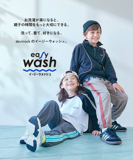 日本童裝 dev!rock 【五大易洗】側邊皺褶長褲 100-160cm 女童款 冬季 PANTS