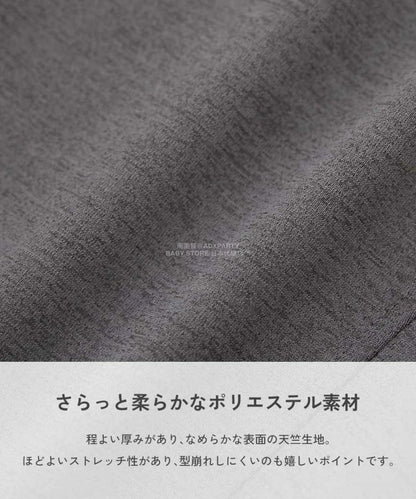 日本童裝 dev!rock 【五大易洗】休閒長褲 100-160cm 男童款/女童款 冬季 PANTS