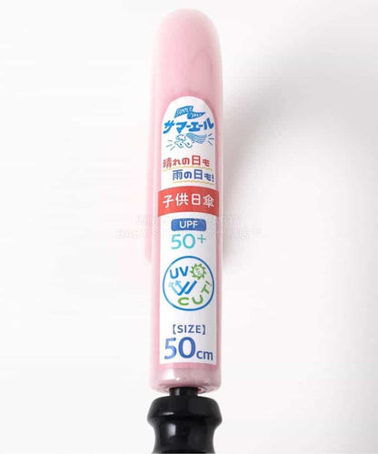 日本直送 BREEZE 晴雨兼用 雨傘 M 下雨天系列