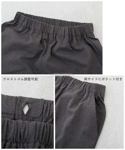 日本童裝 dev!rock 【五大易洗】休閒長褲 100-160cm 男童款/女童款 冬季 PANTS