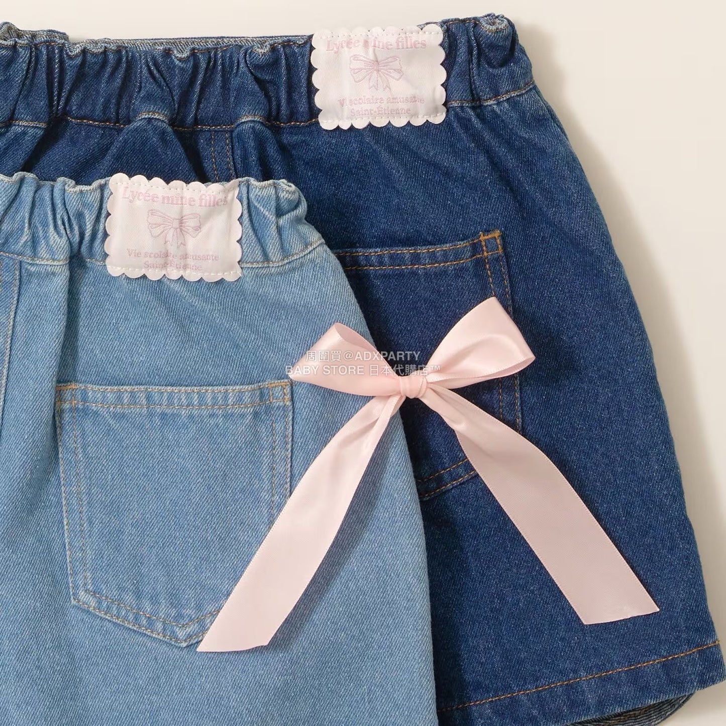 日本童裝 Ly# mine 彈性牛仔扇貝邊裙褲 100-150cm 女童款 秋季 PANTS