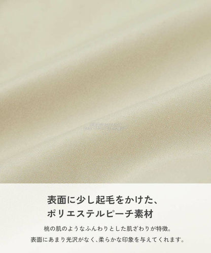 日本童裝 dev!rock 山系外套 100-160cm 女童款 冬季 (適合初秋、香港平均溫度）OUTERWEAR 