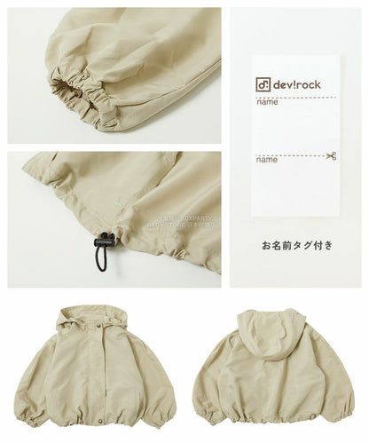 日本童裝 dev!rock 山系外套 100-160cm 女童款 冬季 (適合初秋、香港平均溫度）OUTERWEAR 