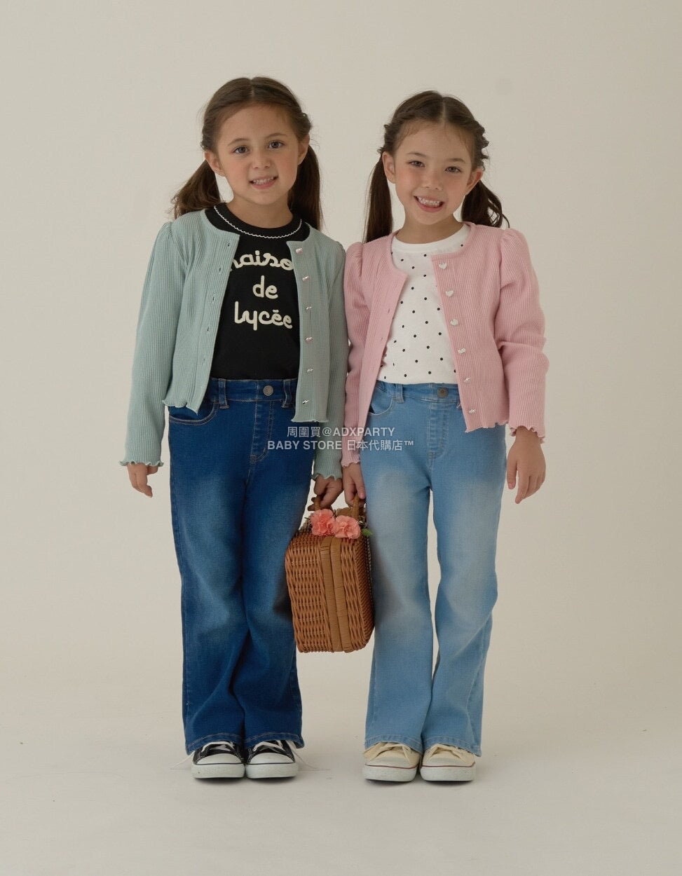 日本童裝 Ly# mine 後開衩喇叭褲 100-150cm 女童款 秋季 PANTS