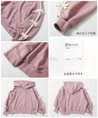 日本童裝 dev!rock 側條紋拉鍊外套 100-160cm 女童款 冬季 (適合初秋、香港平均溫度）OUTERWEAR 