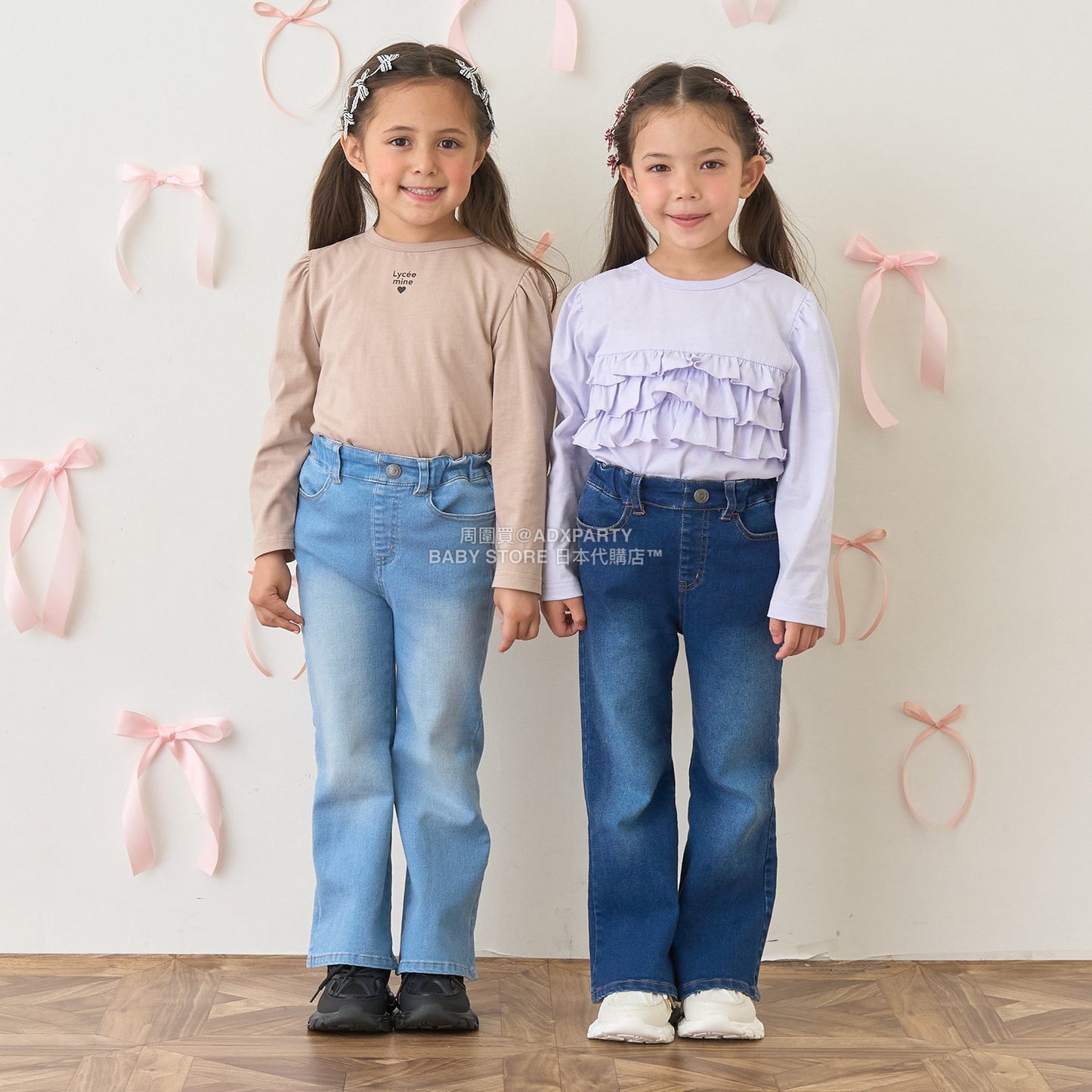 日本童裝 Ly# mine 後開衩喇叭褲 100-150cm 女童款 秋季 PANTS