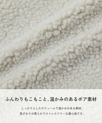 日本童裝 dev!rock 毛毛外套 100-160cm 男童款/女童款 冬季 (適合香港平均溫度、寒冷天氣、溫度低天氣）OUTERWEAR 