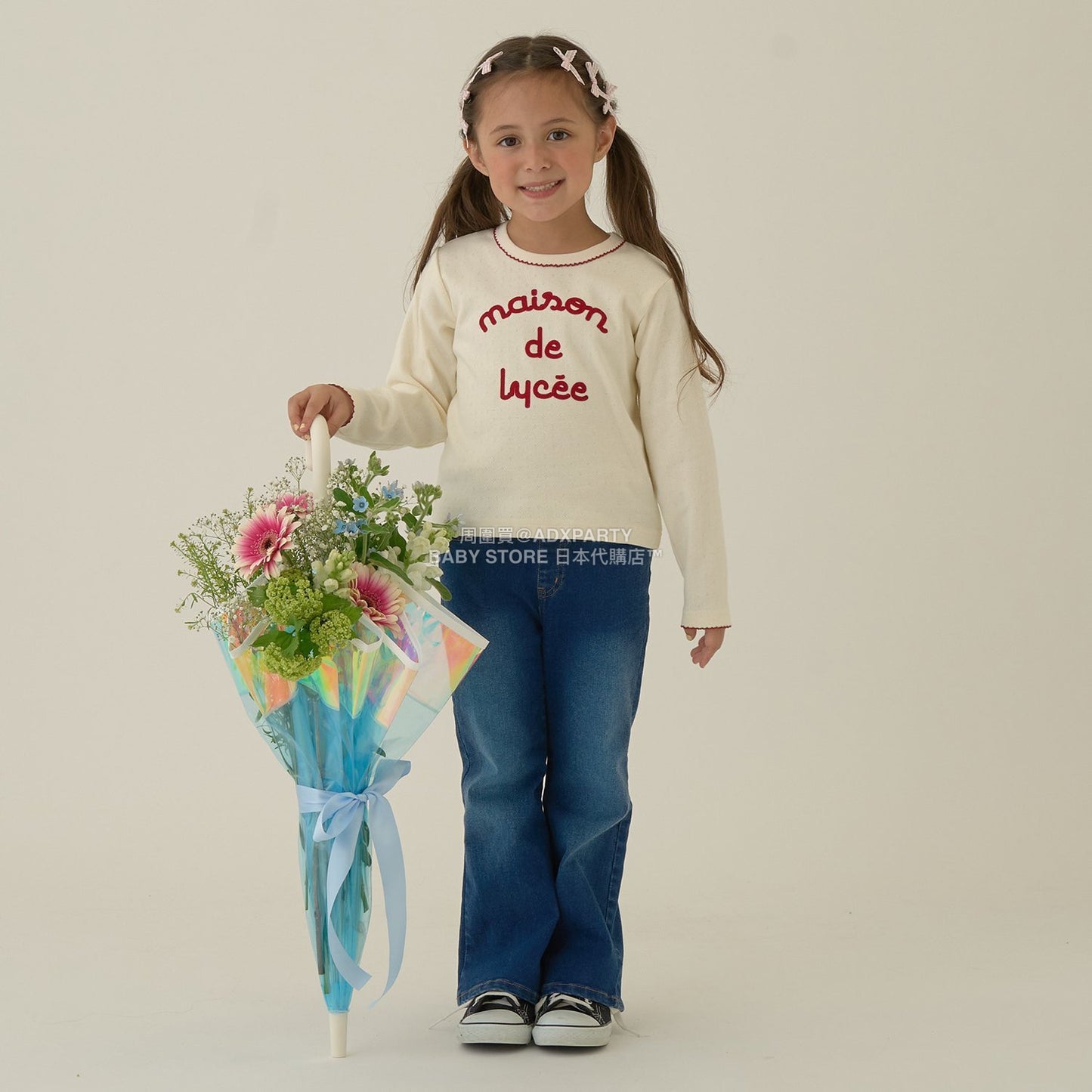 日本童裝 Ly# mine 後開衩喇叭褲 100-150cm 女童款 秋季 PANTS