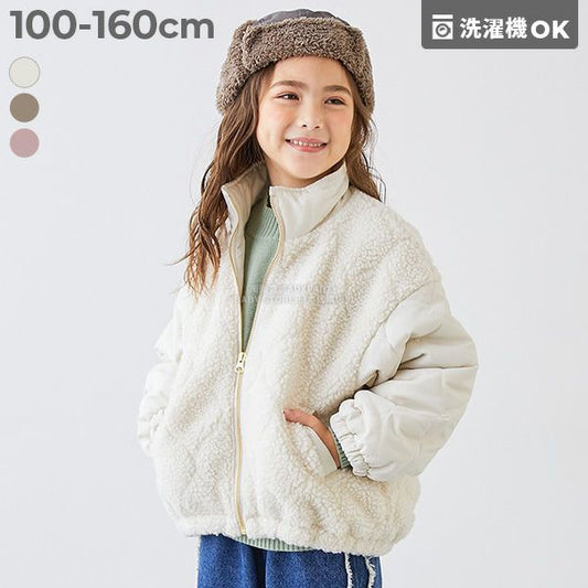 日本童裝 dev!rock 絎縫拼接毛毛外套 100-160cm 女童款 冬季 (適合初秋、香港平均溫度、寒冷天氣）OUTERWEAR 