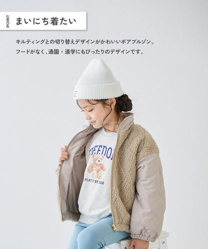 日本童裝 dev!rock 絎縫拼接毛毛外套 100-160cm 女童款 冬季 (適合初秋、香港平均溫度、寒冷天氣）OUTERWEAR 