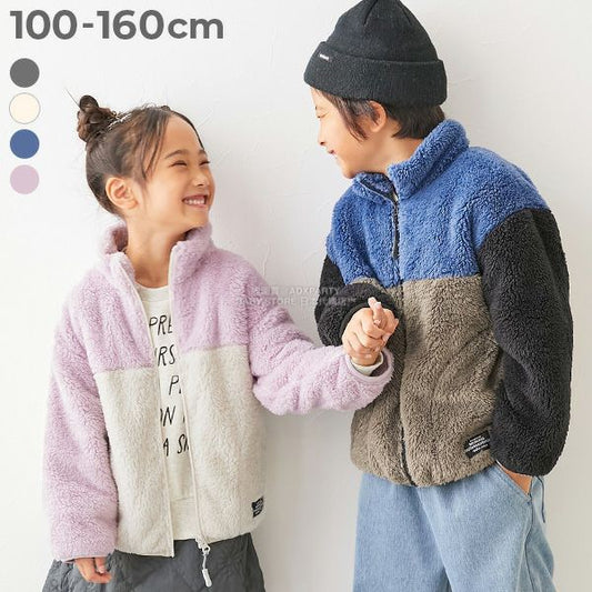 日本童裝 dev!rock 拼色毛毛外套 100-160cm 男童款/女童款 冬季 (適合初秋、香港平均溫度）OUTERWEAR  (副本)