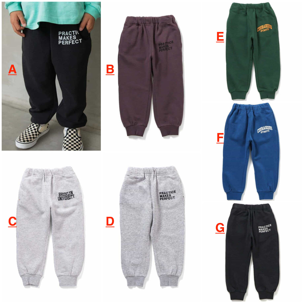 日本童裝 BREEZE 運動長褲 90-160cm 男童款/女童款 冬季 PANTS