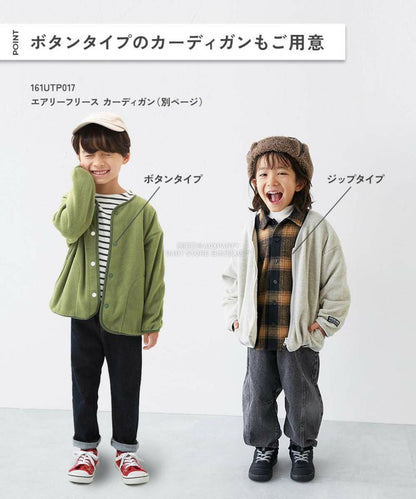 日本童裝 dev!rock 抓毛拉鍊外套 100-160cm 男童款/女童款 冬季 (適合初秋、香港平均溫度）OUTERWEAR 