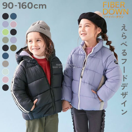 日本童裝 dev!rock 可水洗纖維羽絨外套 90-160cm 男童款/女童款 冬季(適合寒冷天氣、溫度低天氣）OUTERWEAR 
