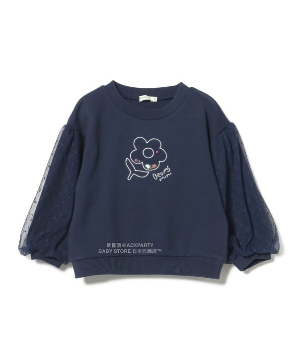 日本童裝 BEAMS mini 薄紗袖衛衣 90-140cm 女童款 秋冬季 TOPS