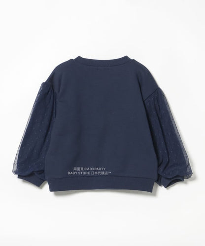 日本童裝 BEAMS mini 薄紗袖衛衣 90-140cm 女童款 秋冬季 TOPS