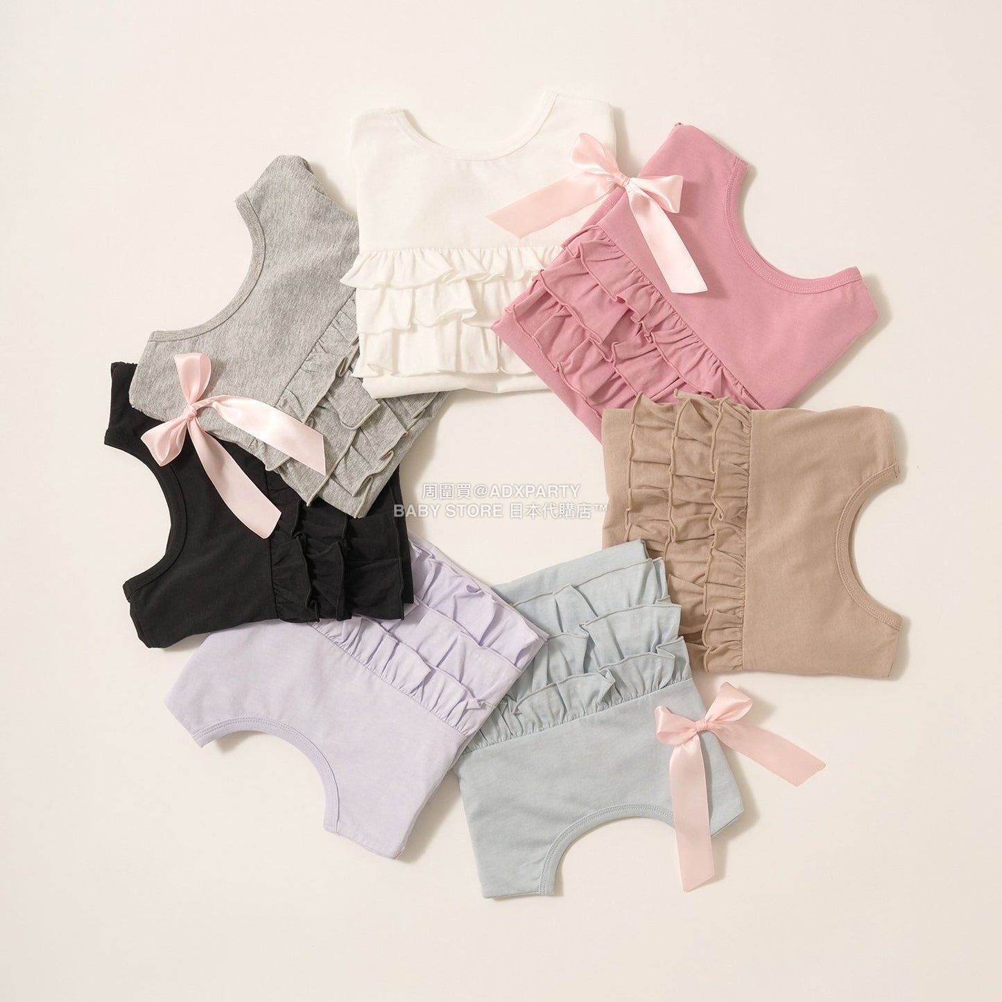 日本童裝 Ly# mine 2Way 雙面兩著【柔軟棉】花邊上衣 100-150cm 女童款 秋季 TOPS