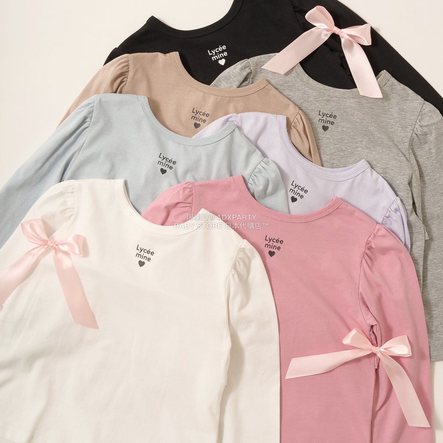 日本童裝 Ly# mine 2Way 雙面兩著【柔軟棉】花邊上衣 100-150cm 女童款 秋季 TOPS