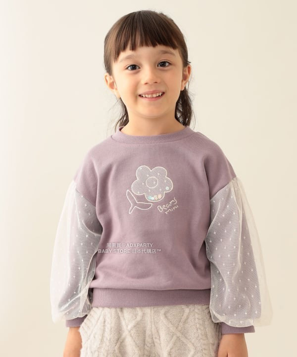 日本童裝 BEAMS mini 薄紗袖衛衣 90-140cm 女童款 秋冬季 TOPS