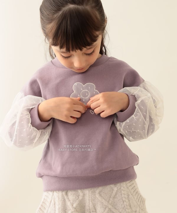 日本童裝 BEAMS mini 薄紗袖衛衣 90-140cm 女童款 秋冬季 TOPS