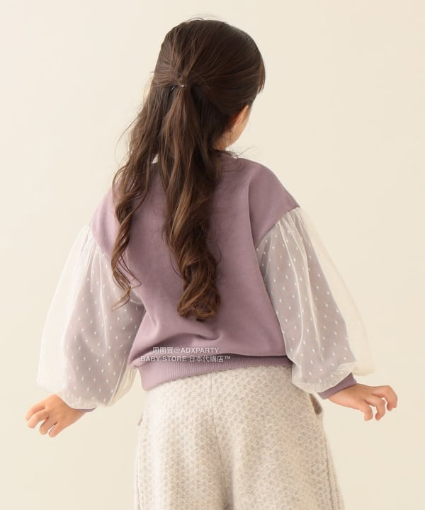 日本童裝 BEAMS mini 薄紗袖衛衣 90-140cm 女童款 秋冬季 TOPS