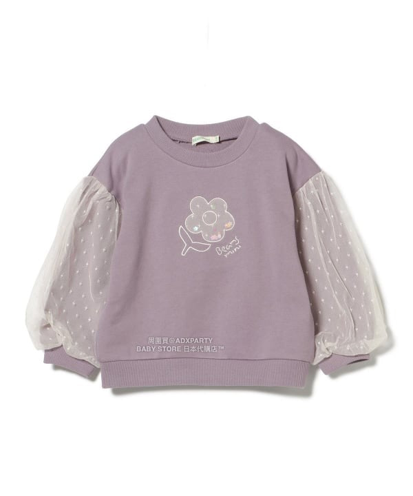 日本童裝 BEAMS mini 薄紗袖衛衣 90-140cm 女童款 秋冬季 TOPS