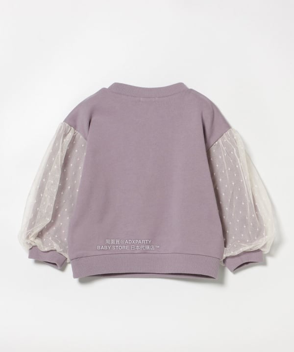 日本童裝 BEAMS mini 薄紗袖衛衣 90-140cm 女童款 秋冬季 TOPS