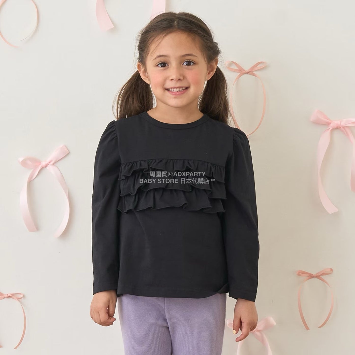 日本童裝 Ly# mine 2Way 雙面兩著【柔軟棉】花邊上衣 100-150cm 女童款 秋季 TOPS