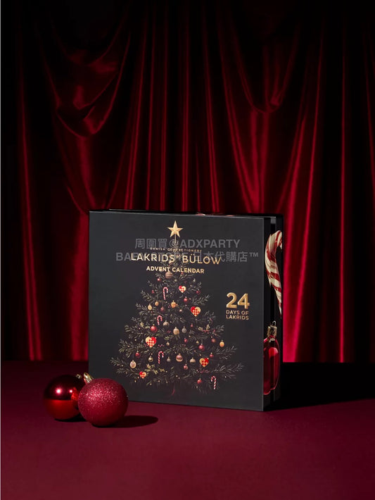英美直送 LAKRIDS BY BULOW Chocolate-coated liquorice朱古力聖誕倒數日曆 大人款/兒童款 聖誕快樂特輯 聖誕倒數日曆 不參與$900免運 滿$900可加$25免運 Christmas Advent Calendars 2025