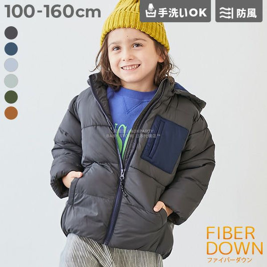 日本童裝 dev!rock 防風可水洗纖維羽絨外套 100-160cm 男童款/女童款 冬季 (適合寒冷天氣、溫度低天氣及落雪）OUTERWEAR 