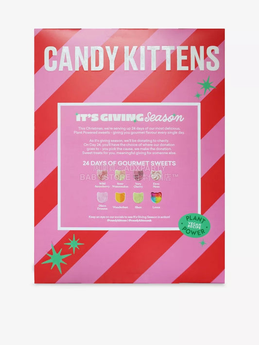英美直送 CANDY KITTENS 糖果聖誕倒數日曆 大人款/兒童款 聖誕快樂特輯 聖誕倒數日曆 不參與$900免運 滿$900可加$25免運 Christmas Advent Calendars 2025