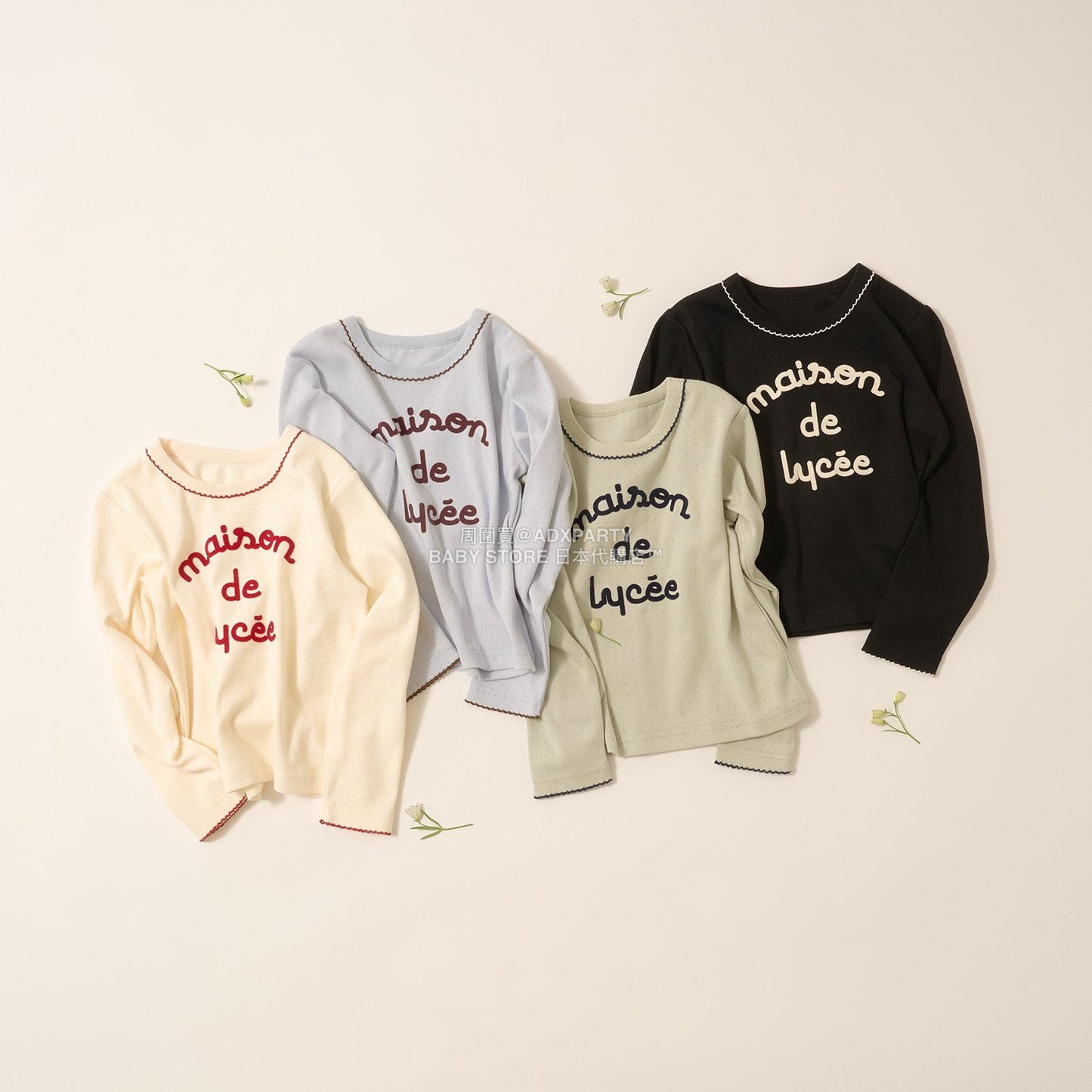 日本童裝 Ly# mine 字團網眼長袖上衣 100-150cm 女童款 秋季 TOPS