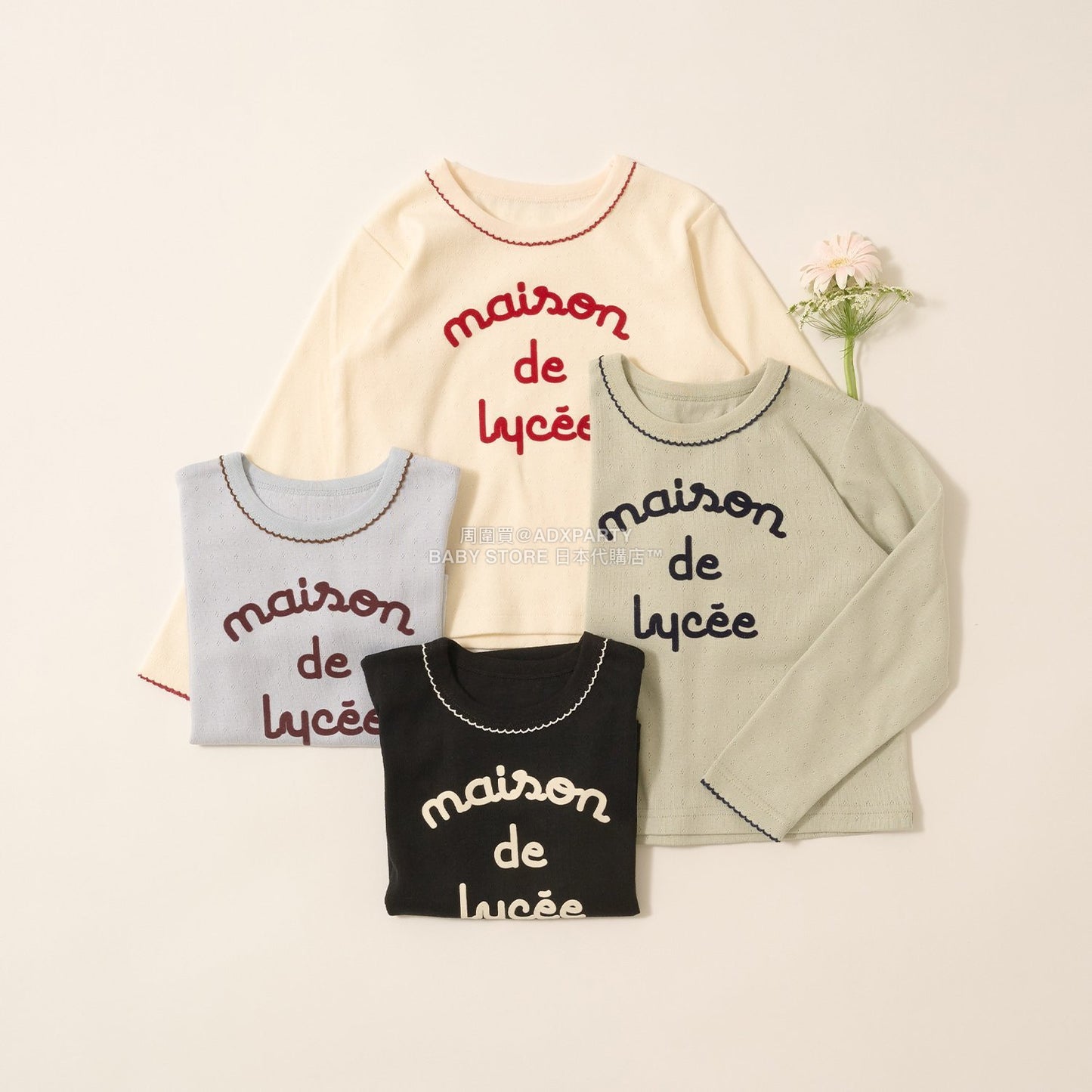 日本童裝 Ly# mine 字團網眼長袖上衣 100-150cm 女童款 秋季 TOPS