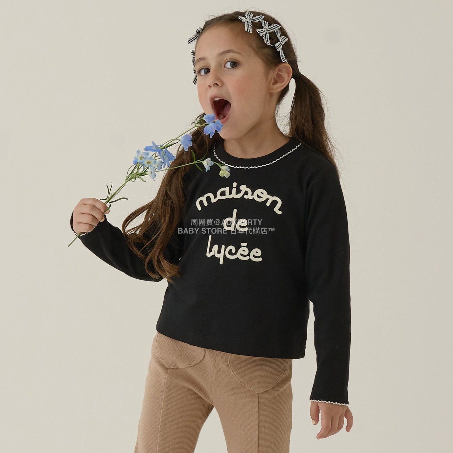 日本童裝 Ly# mine 字團網眼長袖上衣 100-150cm 女童款 秋季 TOPS