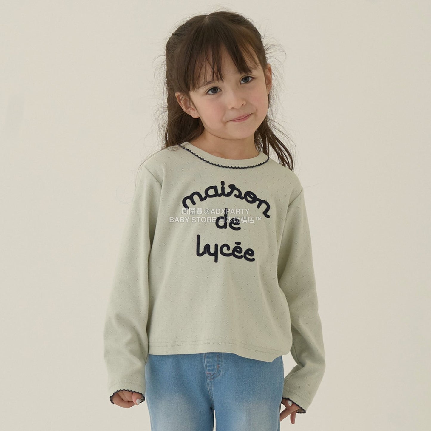 日本童裝 Ly# mine 字團網眼長袖上衣 100-150cm 女童款 秋季 TOPS