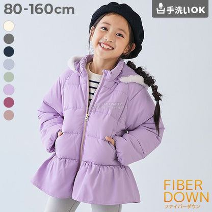 日本童裝 dev!rock 可水洗纖維羽絨荷葉邊外套 80-160cm 女童款 冬季 (適合寒冷天氣、溫度低天氣）OUTERWEAR 