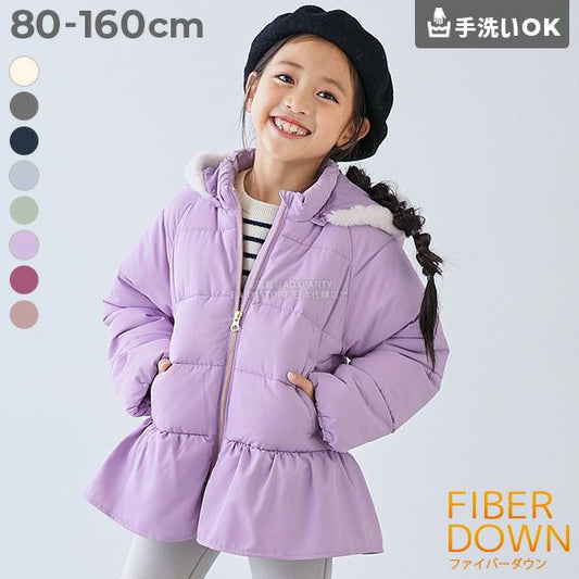 日本童裝 dev!rock 可水洗纖維羽絨荷葉邊外套 80-160cm 女童款 冬季 (適合寒冷天氣、溫度低天氣）OUTERWEAR 