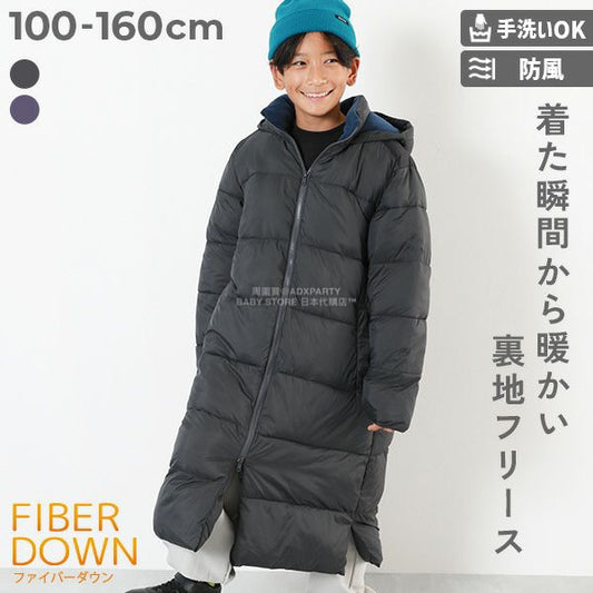 日本童裝 dev!rock 可水洗纖維羽絨保暖防風外套 100-160cm 男童款/女童款 冬季 (適合寒冷天氣、溫度低天氣及落雪）OUTERWEAR 