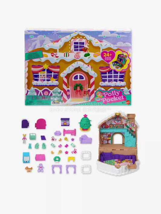 英美直送 POLLY POCKET聖誕倒數日曆 兒童款 聖誕快樂特輯 聖誕倒數日曆 不參與$900免運 滿$900可加$25免運 Christmas Advent Calendars 2025