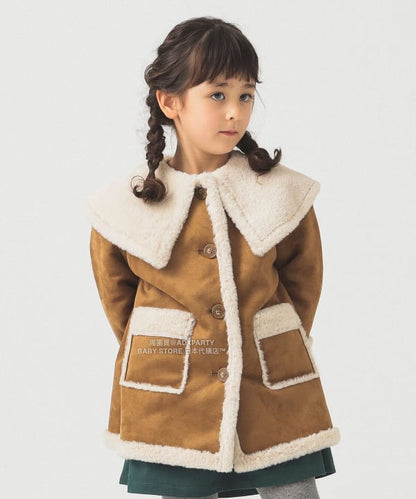 日本童裝 B:MING by BEAMS 斗篷領人造羊皮大褸 110-150cm 女童款 秋冬季 (適合寒冷天氣、溫度低天氣及落雪）OUTERWEAR 