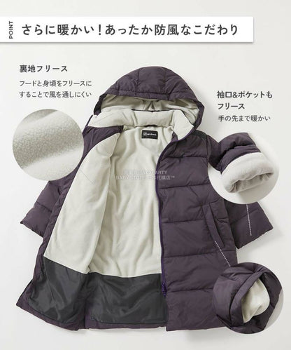 日本童裝 dev!rock 可水洗纖維羽絨保暖防風外套 100-160cm 男童款/女童款 冬季 (適合寒冷天氣、溫度低天氣及落雪）OUTERWEAR 