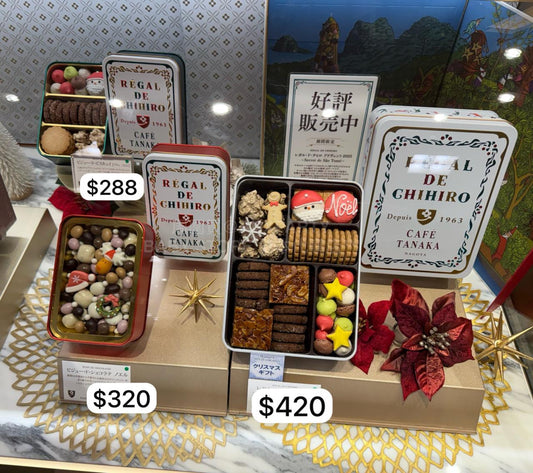 日本直送 CAFE TANAKA 聖誕快樂特輯 新年行運發財特輯 Christmas Happy New Year 馬年 限定手信