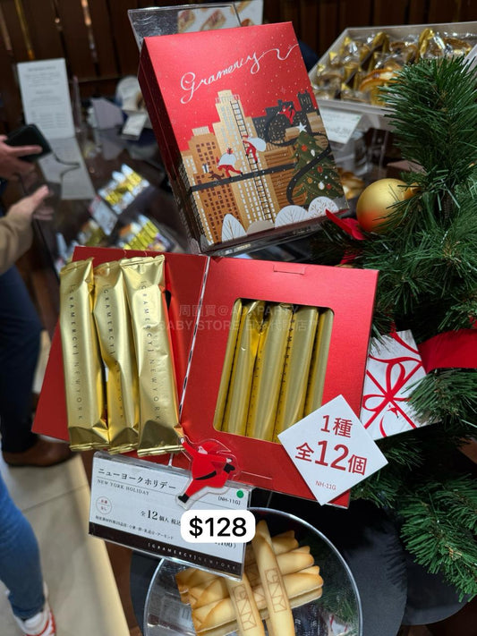 日本直送 Gramercy NewYork  聖誕快樂特輯 新年行運發財特輯 Christmas Happy New Year 馬年 限定手信