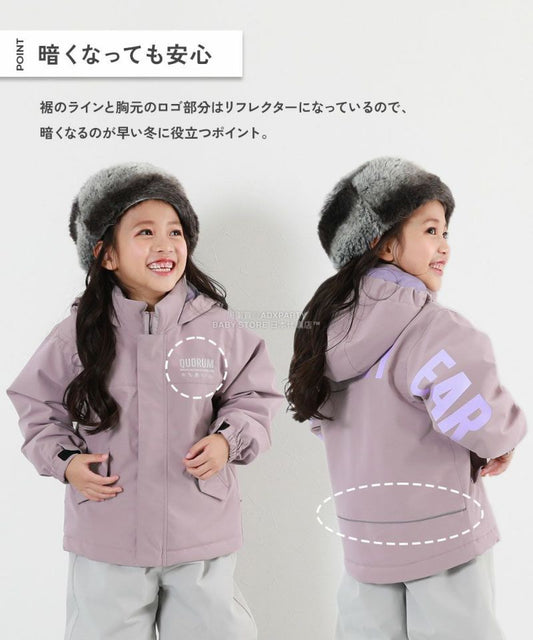 日本童裝 dev!rock 防水系列 耐水圧(5000mm以上) 雪地外套 100-160cm 男童款/女童款 冬季 (適合寒冷天氣、溫度低天氣及落雪）OUTERWEAR