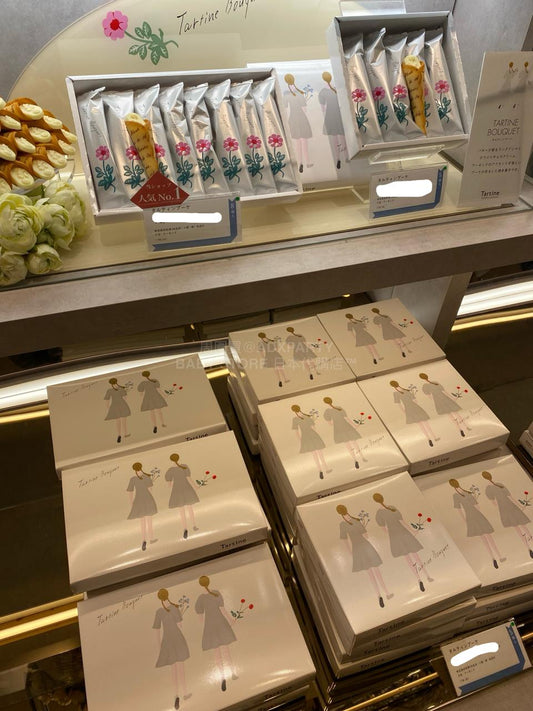 日本直送 Tartine 法式白朱古力花束酥 聖誕快樂特輯 新年行運發財特輯 Christmas Happy New Year 馬年 限定手信