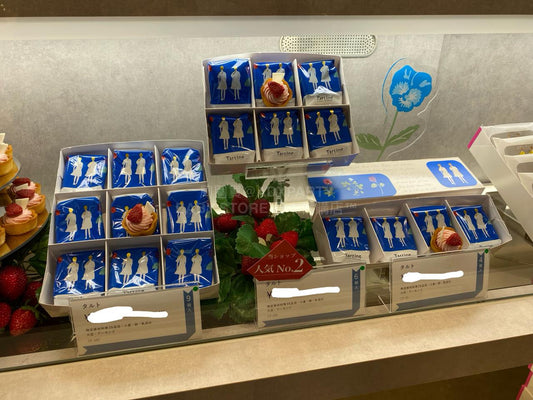 日本直送 Tartine 法式士多啤梨奶油撻  聖誕快樂特輯 新年行運發財特輯 Christmas Happy New Year 馬年 限定手信