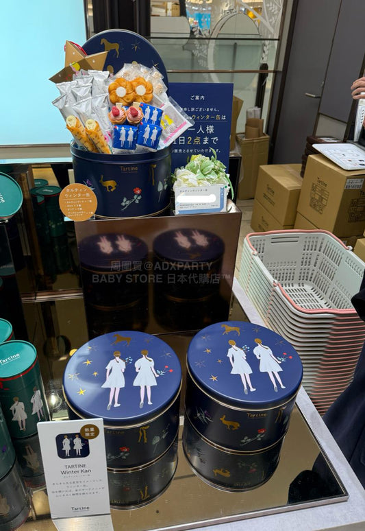 日本直送 Tartine 法式冬季精選罐  聖誕快樂特輯 新年行運發財特輯 Christmas Happy New Year 馬年 限定手信