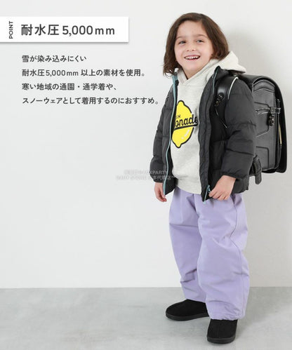 日本童裝 dev!rock 防水系列 耐水圧(5000mm以上) 雪地長褲 100-160cm 男童款/女童款 冬季 PANTS